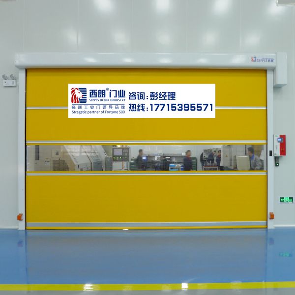貨梯快速門實(shí)現(xiàn)全自動(dòng)聯(lián)動(dòng)的技術(shù)方案